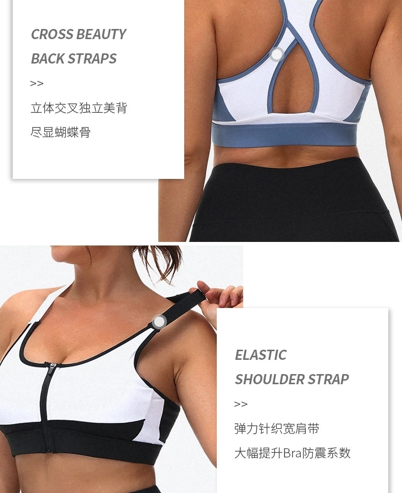 Versatile Women Yoga Bra Full Cup Support Breast Front Zipper Wicking Fitness Sports Bra